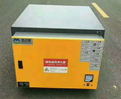 長壽正規工業靜電香蕉视频APP污電話